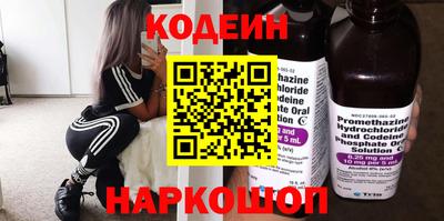 шишки Кулебаки