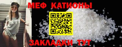 ПСИЛОЦИБИНОВЫЕ ГРИБЫ Кунгур