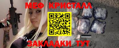 шишки Кулебаки