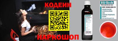 ПСИЛОЦИБИНОВЫЕ ГРИБЫ Кунгур