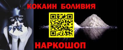 экстази Кумертау