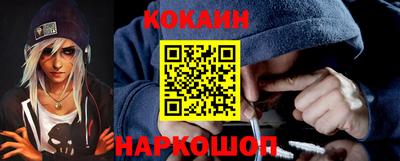 экстази Кумертау