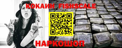 шишки Кулебаки