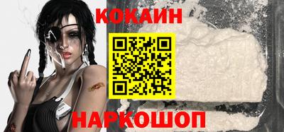 шишки Кулебаки