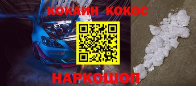 ПСИЛОЦИБИНОВЫЕ ГРИБЫ Кунгур