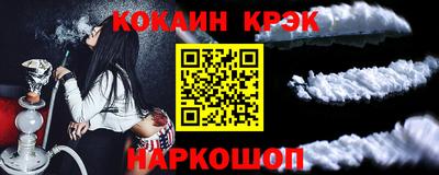 ПСИЛОЦИБИНОВЫЕ ГРИБЫ Кунгур