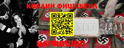 ПСИЛОЦИБИНОВЫЕ ГРИБЫ Кунгур