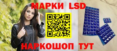 ПСИЛОЦИБИНОВЫЕ ГРИБЫ Кунгур