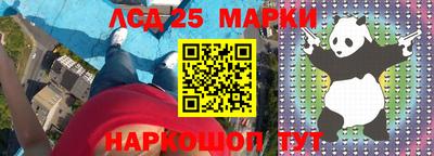 экстази Кумертау