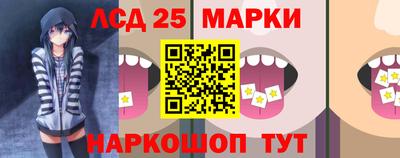 ПСИЛОЦИБИНОВЫЕ ГРИБЫ Кунгур