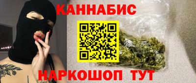 экстази Кумертау
