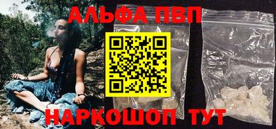 ПСИЛОЦИБИНОВЫЕ ГРИБЫ Кунгур