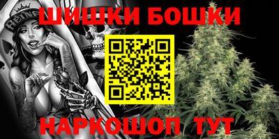 ПСИЛОЦИБИНОВЫЕ ГРИБЫ Кунгур