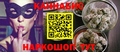 шишки Кулебаки