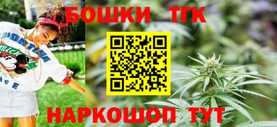 экстази Кумертау