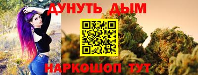 шишки Кулебаки