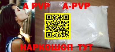 экстази Кумертау
