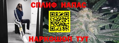 экстази Кумертау