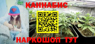 ПСИЛОЦИБИНОВЫЕ ГРИБЫ Кунгур
