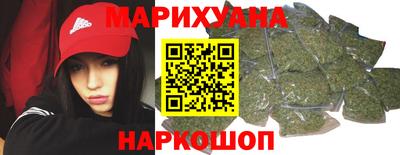 экстази Кумертау