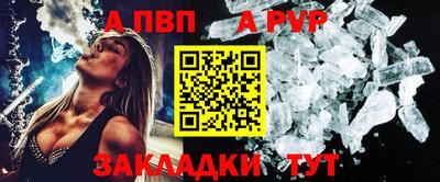 шишки Кулебаки