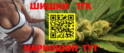 ПСИЛОЦИБИНОВЫЕ ГРИБЫ Кунгур