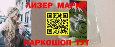 экстази Кумертау