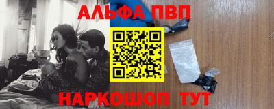 шишки Кулебаки