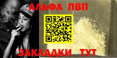 шишки Кулебаки
