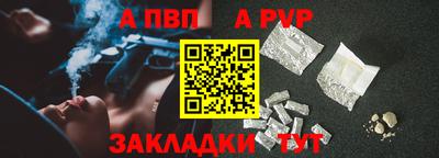 ПСИЛОЦИБИНОВЫЕ ГРИБЫ Кунгур