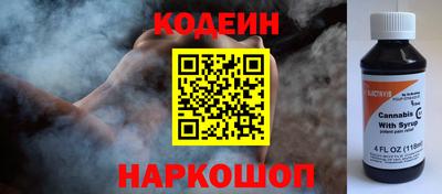 шишки Кулебаки