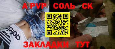 экстази Кумертау