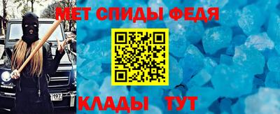 шишки Кулебаки