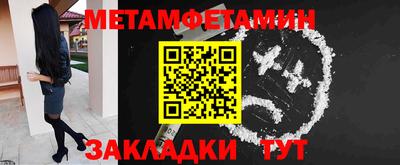 ПСИЛОЦИБИНОВЫЕ ГРИБЫ Кунгур