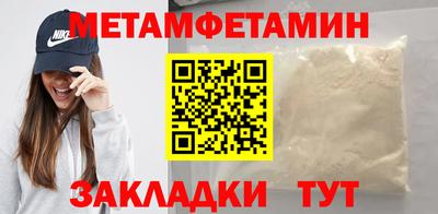 ПСИЛОЦИБИНОВЫЕ ГРИБЫ Кунгур