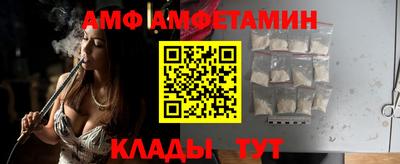 экстази Кумертау
