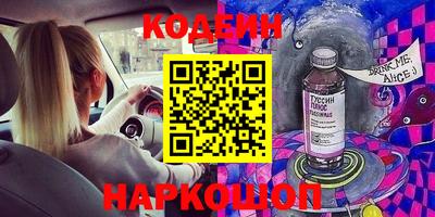 экстази Кумертау