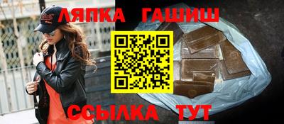 ПСИЛОЦИБИНОВЫЕ ГРИБЫ Кунгур