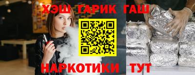 экстази Кумертау