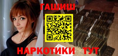 ПСИЛОЦИБИНОВЫЕ ГРИБЫ Кунгур