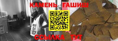 шишки Кулебаки