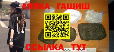 шишки Кулебаки