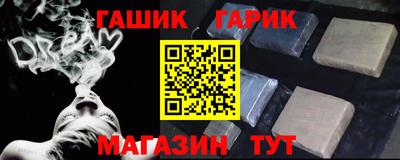 экстази Кумертау