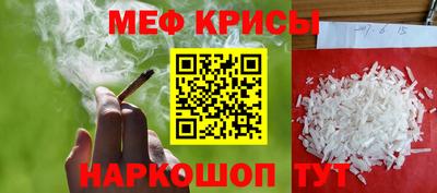 ПСИЛОЦИБИНОВЫЕ ГРИБЫ Кунгур