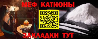 шишки Кулебаки