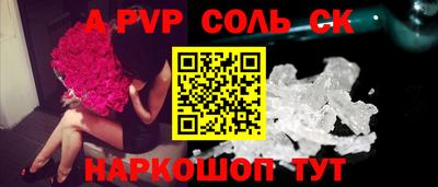 экстази Кумертау