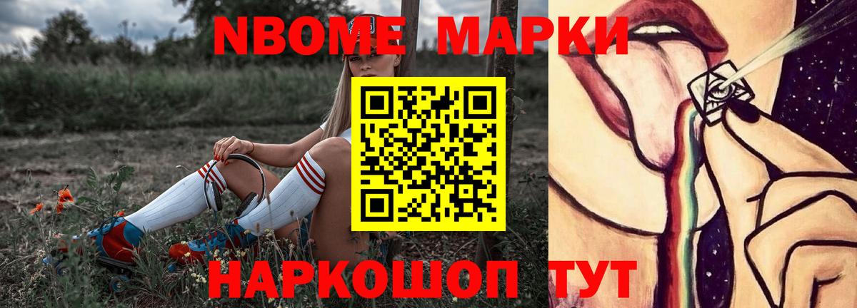 Лсд 25 экстази ecstasy  Лсд 25 экстази кислота  Дзержинск  Вход с VPN 